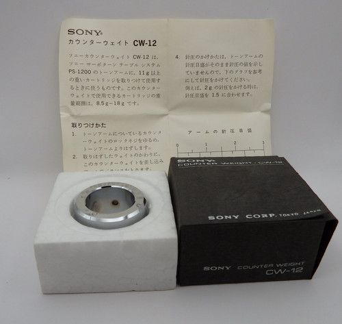 Sony counter weight - cw-12,