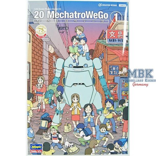 Hasegawa has64512 mechatrowego - hasegawa,