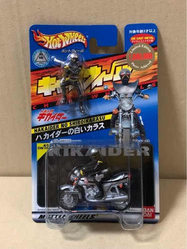 Bandai hot wheels character - wheels,